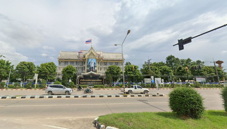 เทศบาลนครแม่สอด อำเภอแม่สอด จังหวัดตาก