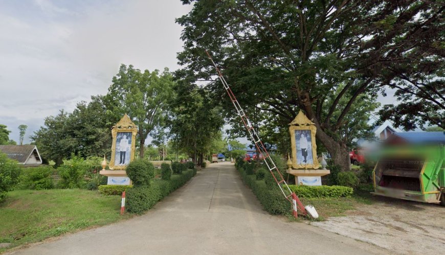 องค์การบริหารส่วนตำบลพระธาตุผาแดง