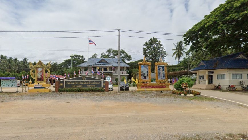 องค์การบริหารส่วนตำบลด่านแม่ละเมา