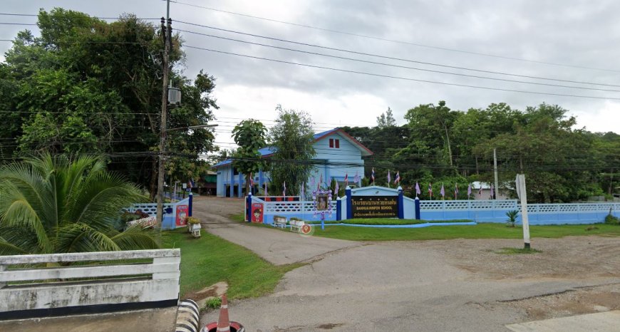 โรงเรียนบ้านห้วยหินฝน ตำบลแม่ปะ อำเภอแม่สอด