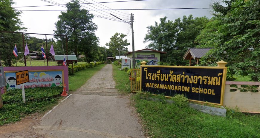 โรงเรียนวัดสว่างอารมณ์ อ.แม่สอด จ.ตาก
