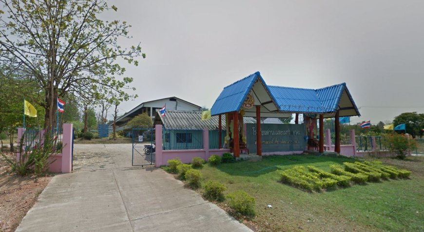 โรงเรียนด่านแม่ละเมาวิทยาคม (ด.ว.)