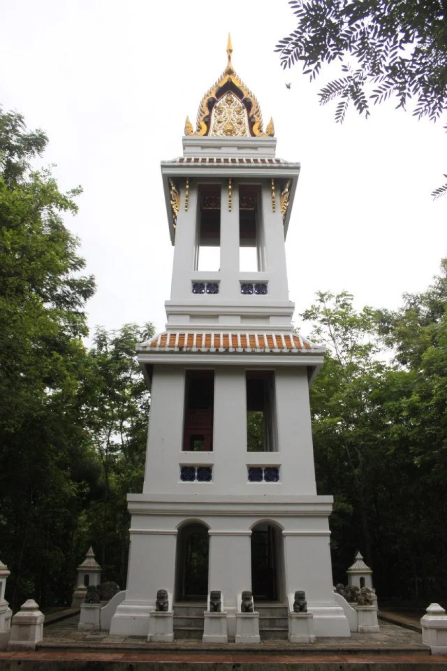 หอระฆัง 