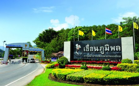 เขื่อนภูมิพล จังหวัดตาก