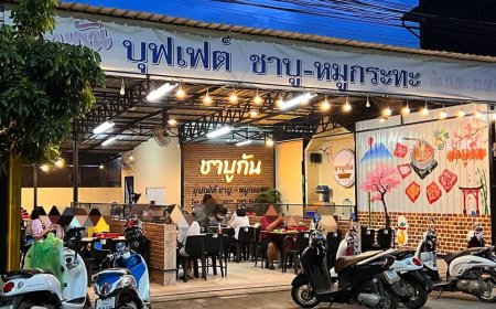 ชาบูกัน แม่สอด Shabugun MaeSot