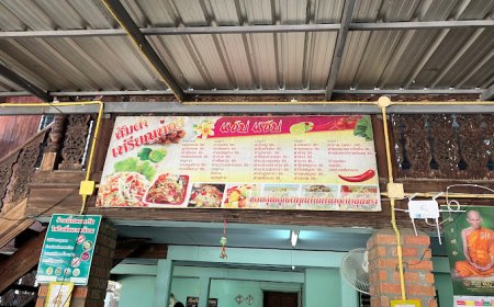 ส้มตำเหรียญทอง แม่จะเรา จังหวัดตาก