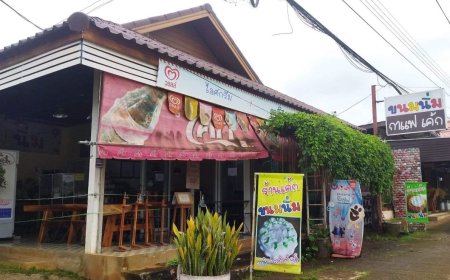 ขนมนิ่ม กาแฟ&เค้ก อ.พบพระ จ.ตาก