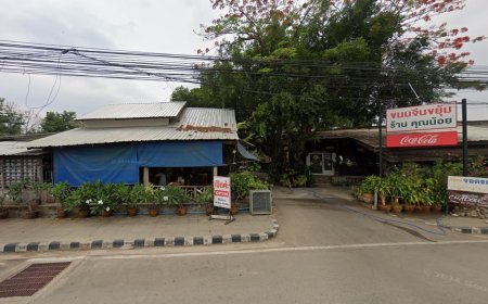 ขนมจีนขยุ้ม ร้านคุณน้อย แม่สอด