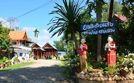 สวนบุญญาภรณ์ รีสอร์ท Suan Bunyaporn Resort