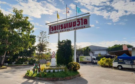 โรงแรม เมฆวิไล Mekwilai Hotel