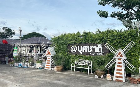 บุศชาติ โฮมสเตย์ Busachart Homestay