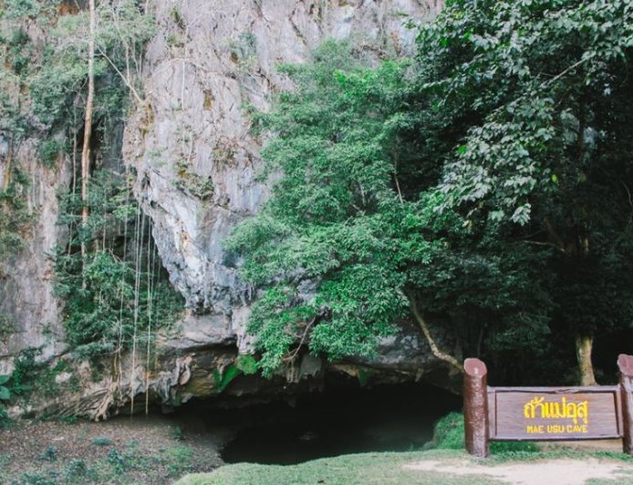 ถ้ำแม่อุสุสถานที่เที่ยวอำเภอท่าสองยาง