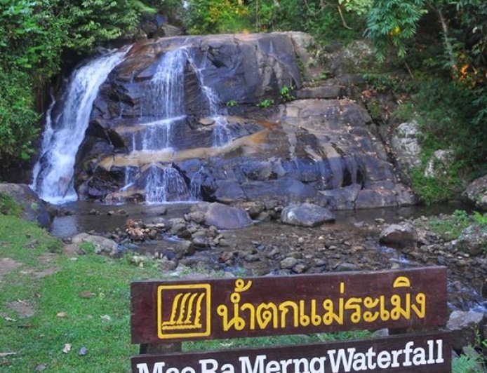 น้ำตกแม่ระเมิง อ.ท่าสองยาง จ.ตาก