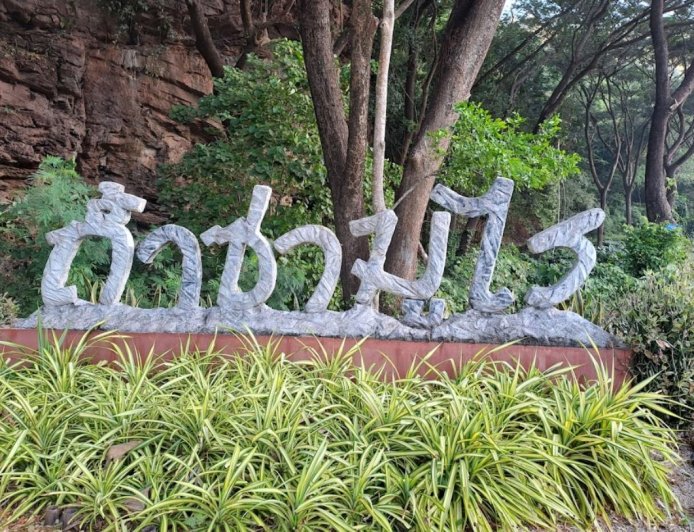 ถ้ำซามูไร SAMURAI CAVE  อ.แม่ระมาด