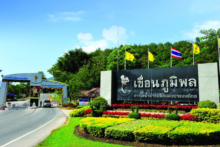 เขื่อนภูมิพล จังหวัดตาก