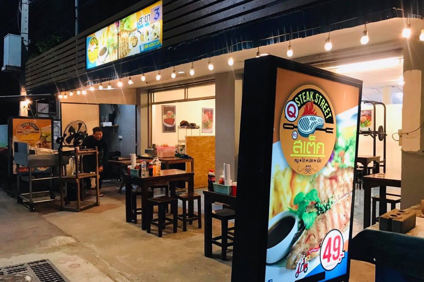 Q Steak Mae sot : ร้านสเต็กแม่สอด