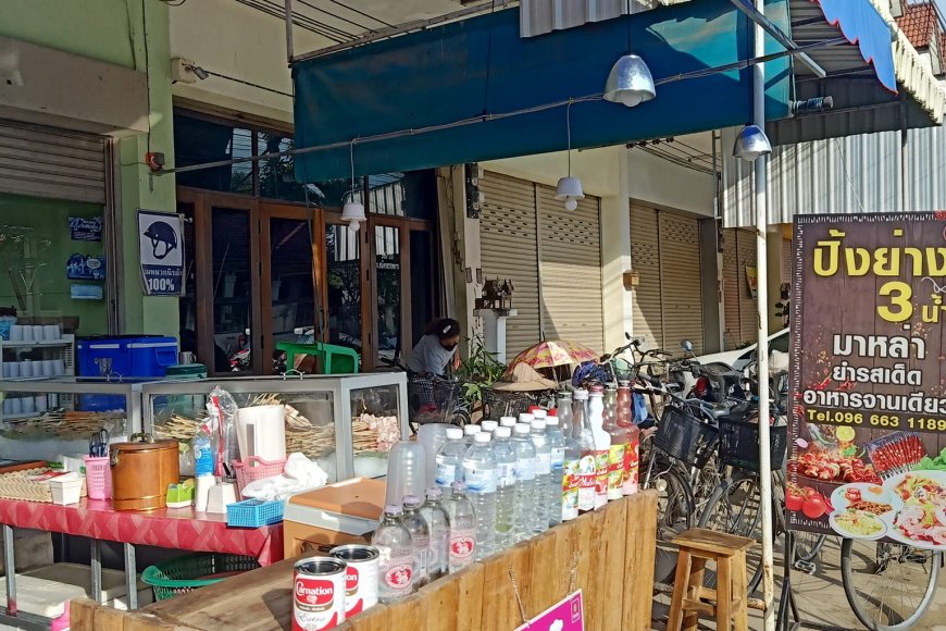 หม่าล่าอยากเสียบ(ปิ้งย่าง3น้ำ)