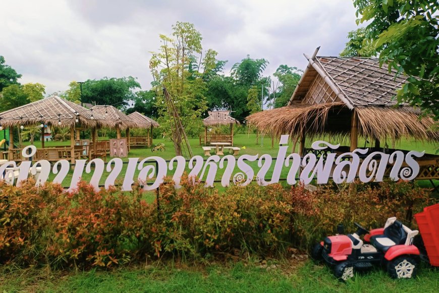 ร้านตำนานอาหารป่าพิสดาร แม่สอด