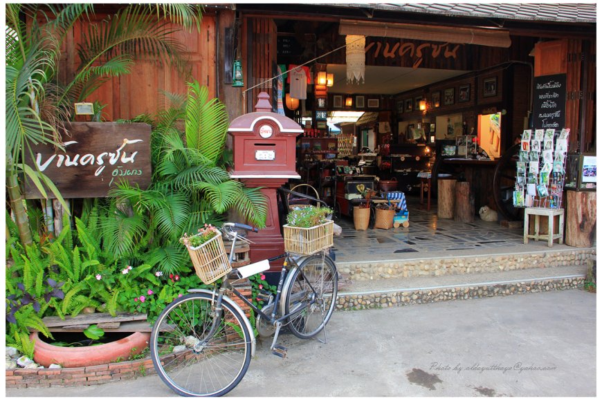 ร้านบ้านครูซัน อ.อุ้มผาง จ.ตาก