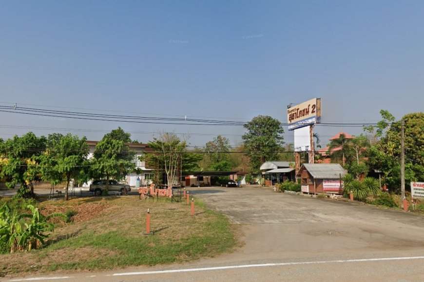 ร้านอาหารสุธาโภชน์2 อำเภอเมืองตาก