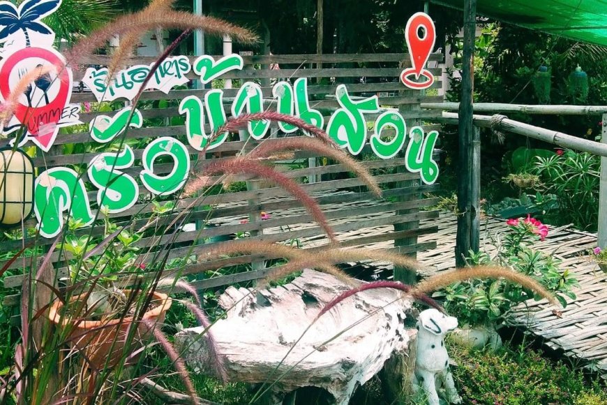 ร้านอาหารครัวบ้านสวน at วังเจ้า