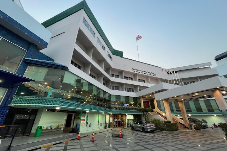 โรงแรมเวียงตาก ริเวอร์ไซค์ Wiang Tak Riverside Hotel