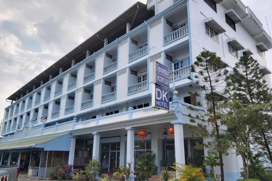 โรงแรมดวงกมล แม่สอด Doungkamon Mae Sod Hotel