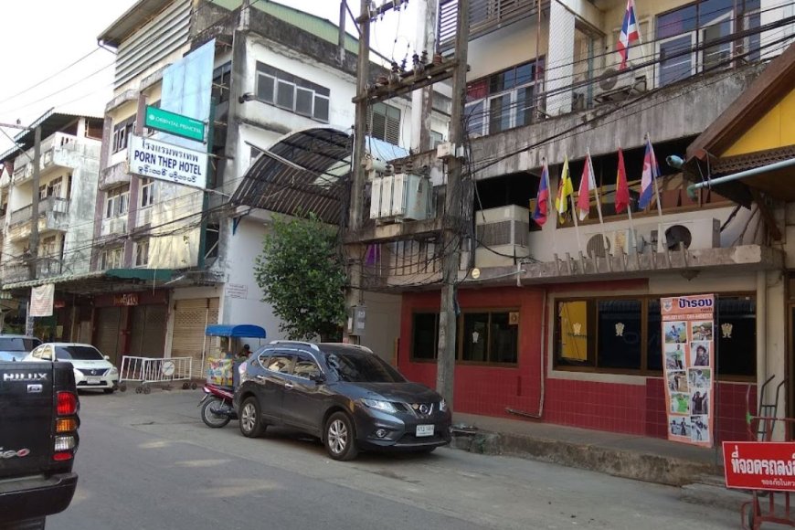 โรงแรมพรเทพ Pornthep Hotel แม่สอด