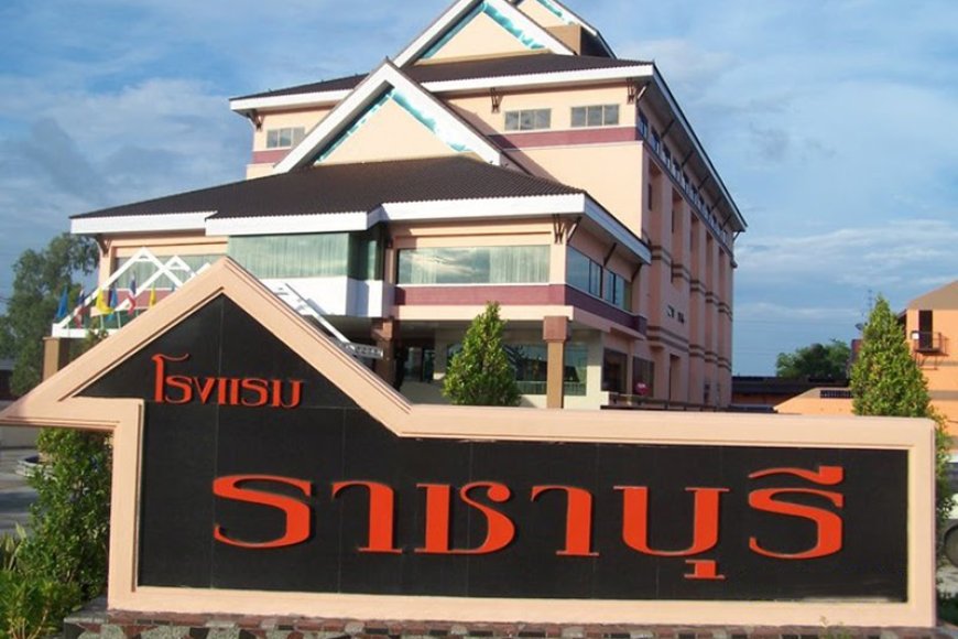 โรงแรมราชาบูทีค โฮเต็ล Racha Boutique Hotel