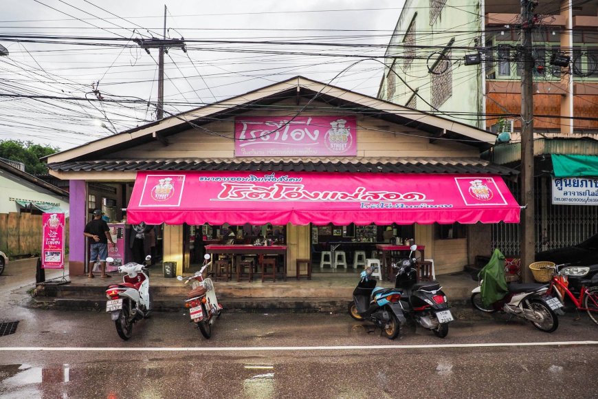 ร้านโรตีโอ่ง แม่สอด โรตีโอ่ง เจ้าแรกในแม่สอด