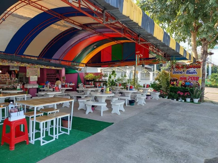 ร้านk¬ ปิ้งย่างส้มตำ เมีย2018