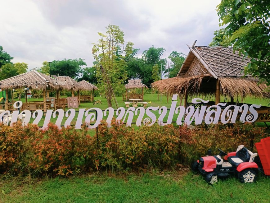 ร้านตำนานอาหารป่าพิสดาร แม่สอด