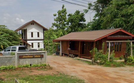 เฮือนสีออน รีสอร์ท Huean Si On Resort