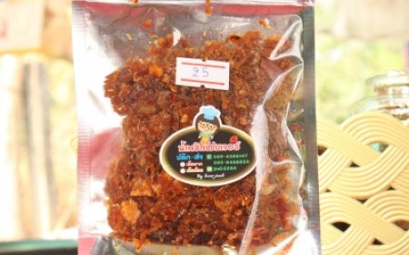 น้ำพริกกุ้งแซ่บเวอร์ สินค้า OTOP จังหวัดตาก