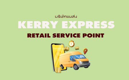 Kerry Express Retail Service Point