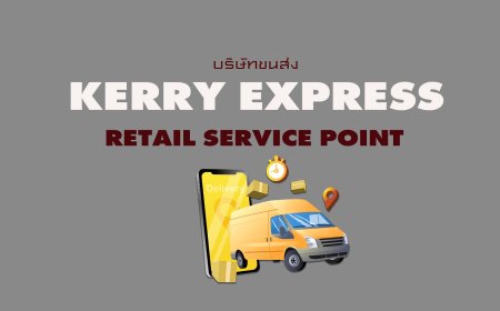Kerry Express Retail Service Point