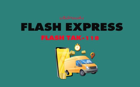 Flash Express Flash Tak-118