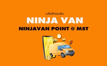 Ninjavan Point @ MST