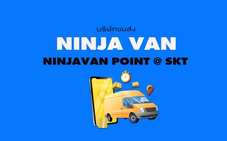 Ninjavan Point @ SKT
