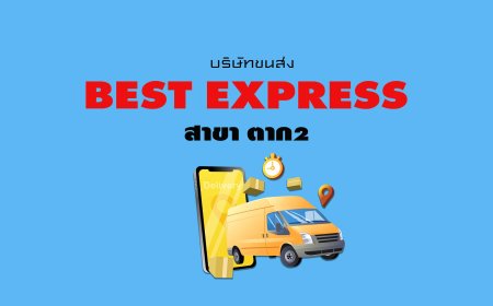Best Express สาขา ตาก2