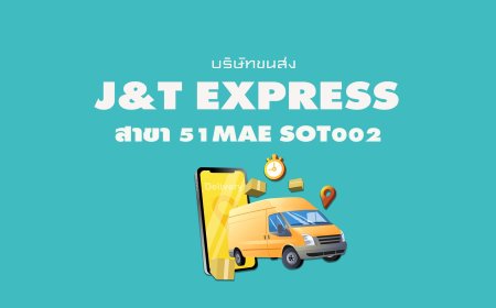 J&T Express สาขา 51Mae Sot002