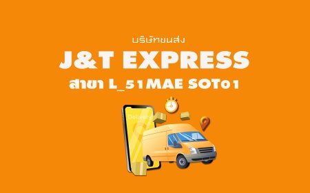 J&T Express สาขา L_51Mae Sot01