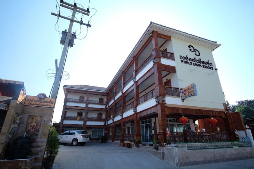 วงศ์ตะวัน รีสอร์ท Wongtawan Resort