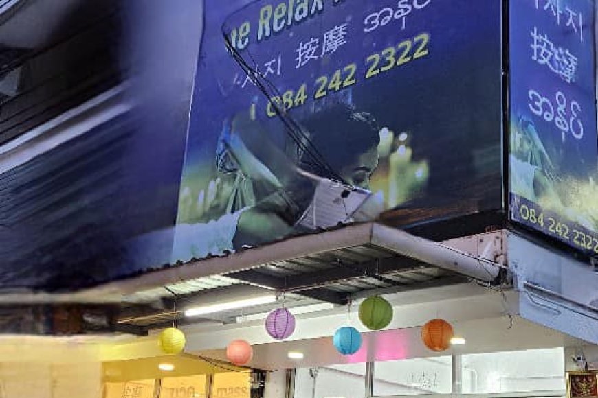 รับสมัครพนักงานนวด ประจำร้านตรงข้ามโรบินสันแม่สอด