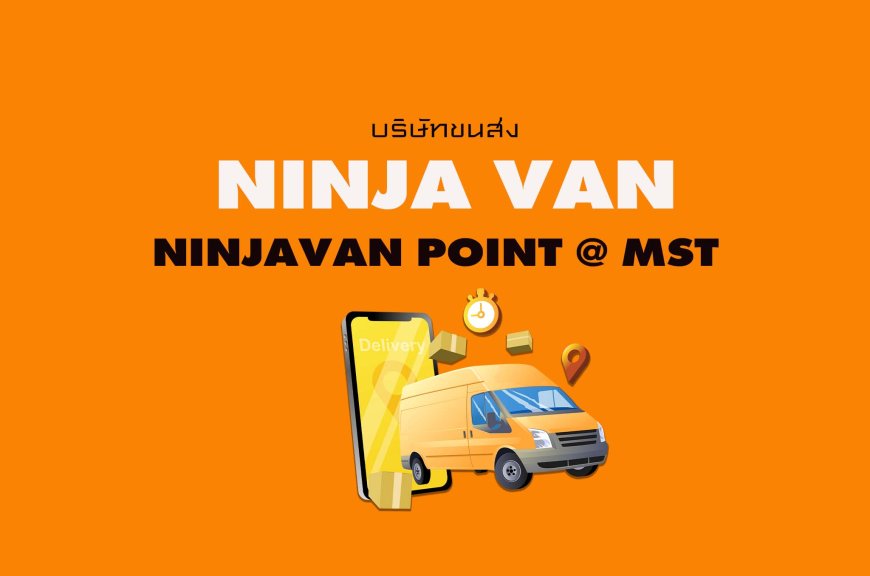 Ninjavan Point @ MST