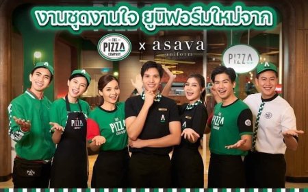รับสมัครพนักงานร้านเดอะพิซซ่าคอมปะนีสาขาโลตัสแม่สอด