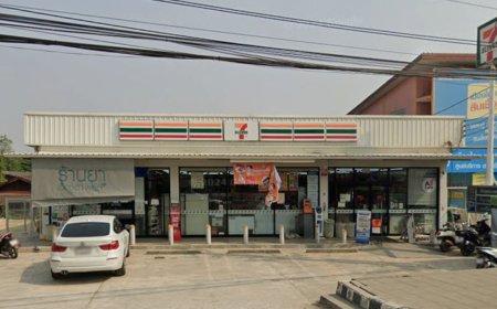 7-Eleven สาขาสักทอง แม่สอด 13656