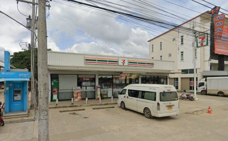 7-Eleven สาขา แม่กิ๊ดหลวง 10952
