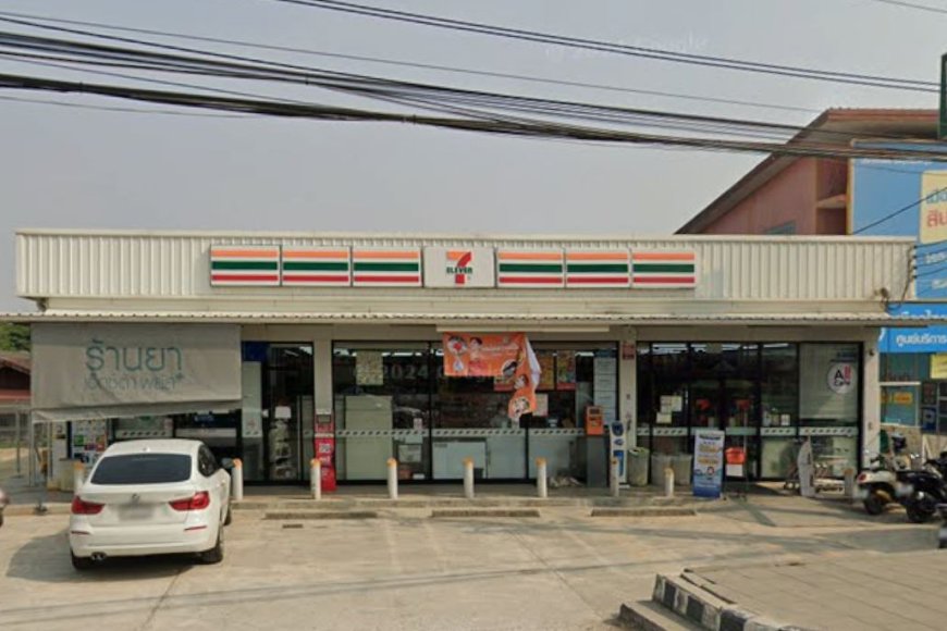7-Eleven สาขาสักทอง แม่สอด 13656