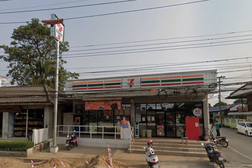 7-Eleven สาขา ชุมชนบ้านเหนือ 05643